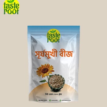 সূর্যমুখী বীজ - Sunflower Seed