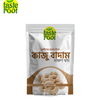 কাজু বাদাম - Cashew Nut