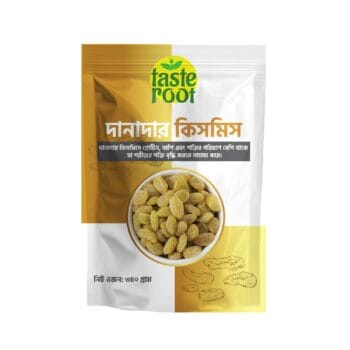 গোল্ডেন কিশমিশ - Seedless Raisins