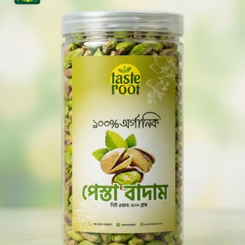 পেস্তা বাদাম - Pistachio Nut