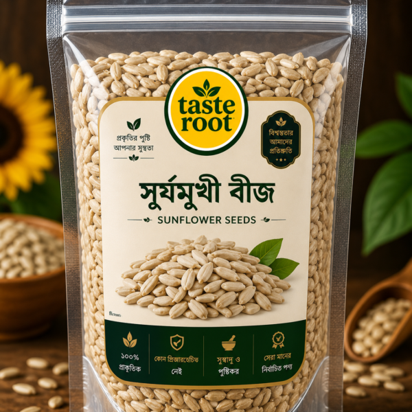 sunflower seed