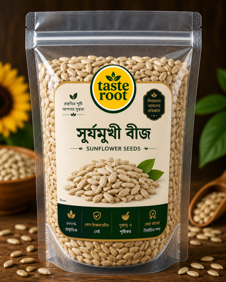 sunflower seed