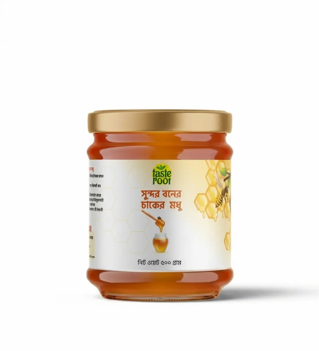 tasteroot-sundarban-honey-pure-natural-modhu-500g-bangladesh