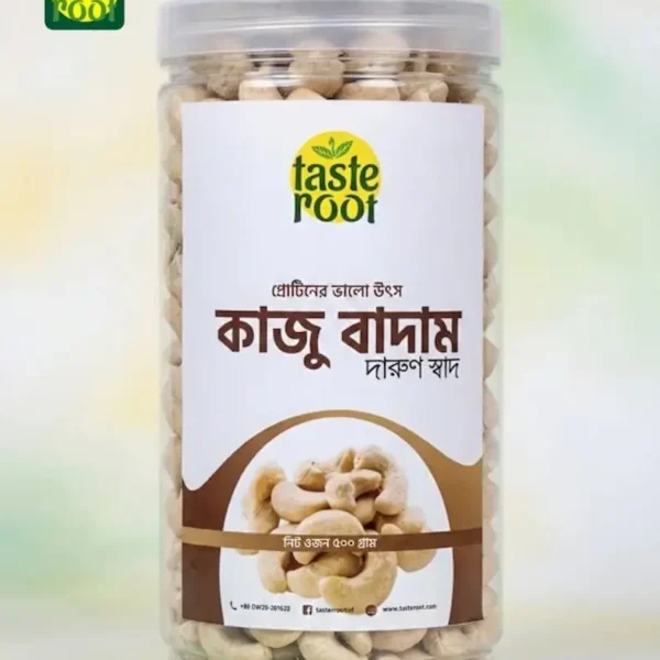 Tasteroot প্রিমিয়াম কাজু বাদাম তাজা মুচমুচে Cashew Nut