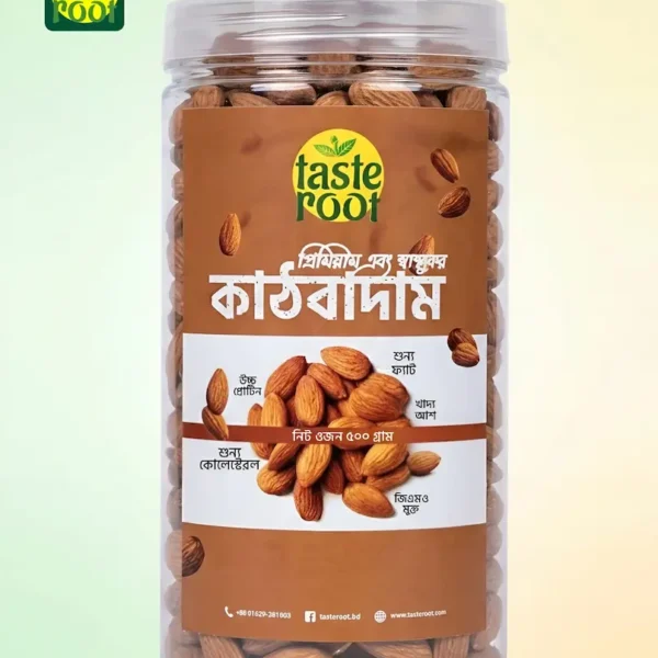 Tasteroot প্রিমিয়াম কাঠ বাদাম ১০০% তাজা Almond