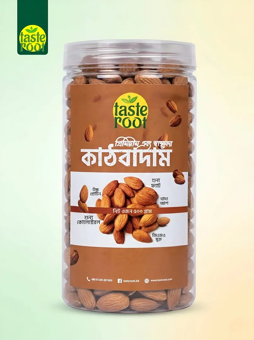 Tasteroot প্রিমিয়াম কাঠ বাদাম ১০০% তাজা Almond Tasteroot প্রিমিয়াম কাঠ বাদাম ১০০% তাজা Almond