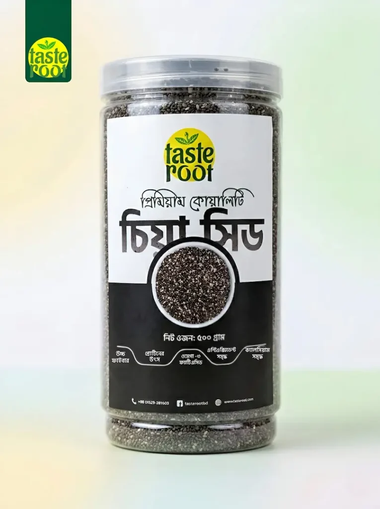 Tasteroot প্রিমিয়াম চিয়া সিড বিশুদ্ধ সুপারফুড