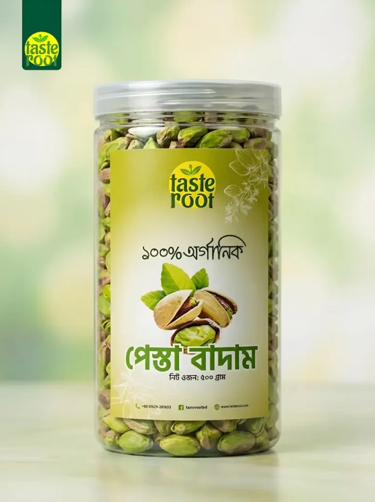 Tasteroot প্রিমিয়াম পেস্তা বাদাম তাজা খাস্তা Pistachio Nut