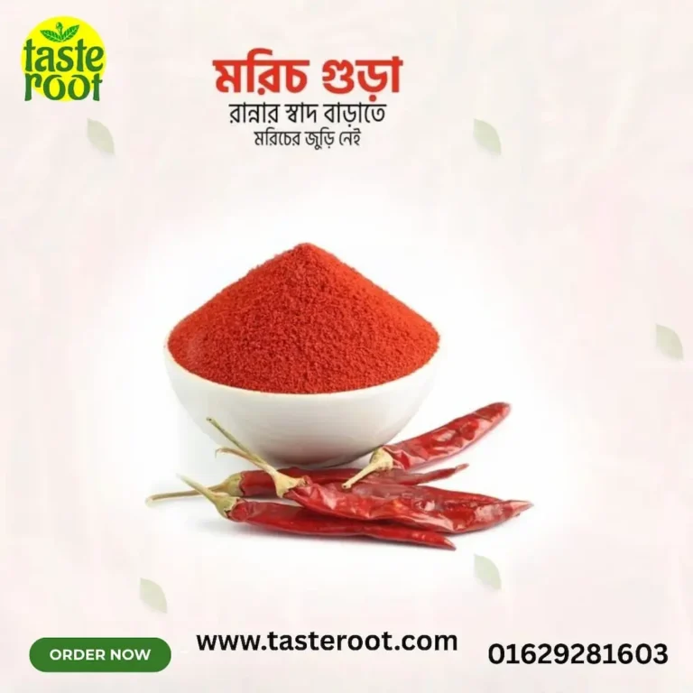 তাজা দেশি মরিচ গুঁড়ার প্রিমিয়াম প্যাক