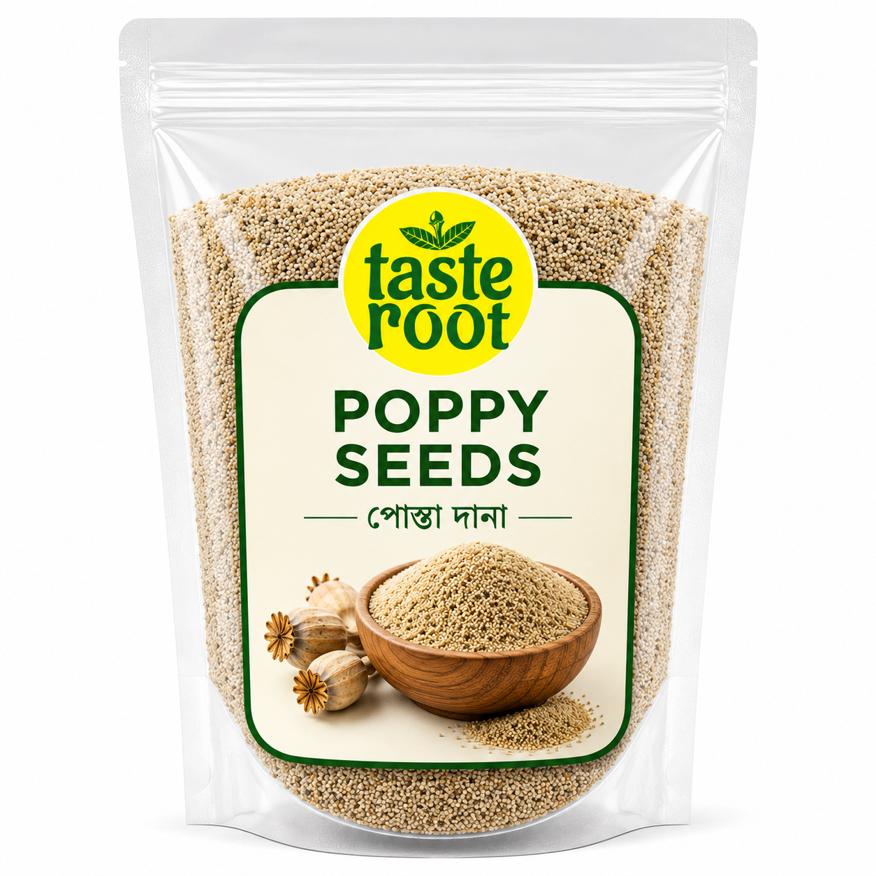 poppy seeds poppy seeds
