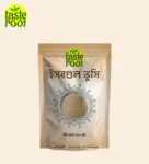 ইসবগুলের ভূসি - Psyllium Husk