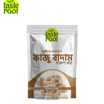 কাজু বাদাম - Cashew Nut