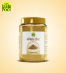 ধনিয়ার গুঁড়া - Coriander Powder