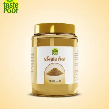 ধনিয়ার গুঁড়া - Coriander Powder