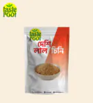 deshi lal chini
