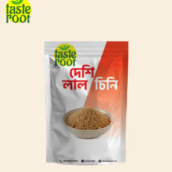 দেশি লাল চিনি - Deshi Lal Chini