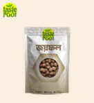 জায়ফল - Nutmeg