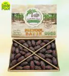 বড় সাইজ রসালো মিসরীয় মেডজুল খেজুর